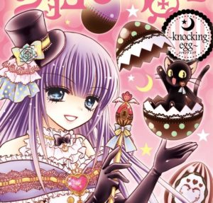 Chocolat no Mahou (Completo) – Mundo do Shoujo